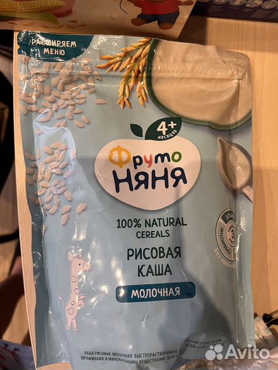 Продаю смесь Bellakt и каши