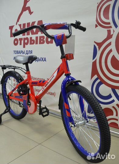 Велосипед Black Aqua DD-2002