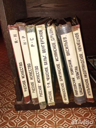 Коллекция открыток