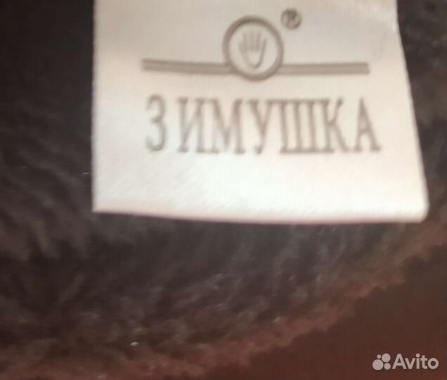 Перчатки женские длинные