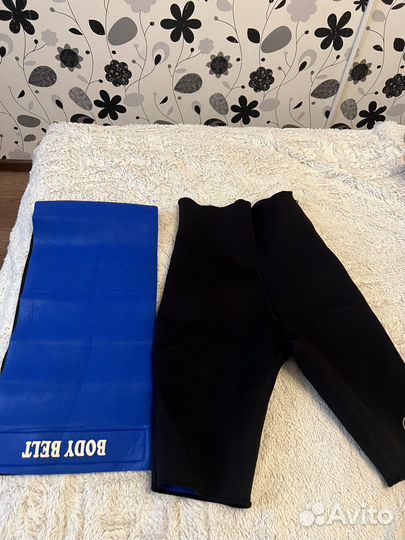 Костюм для фитнеса