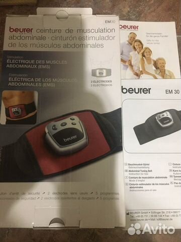 Миостимулятор для пресса живота