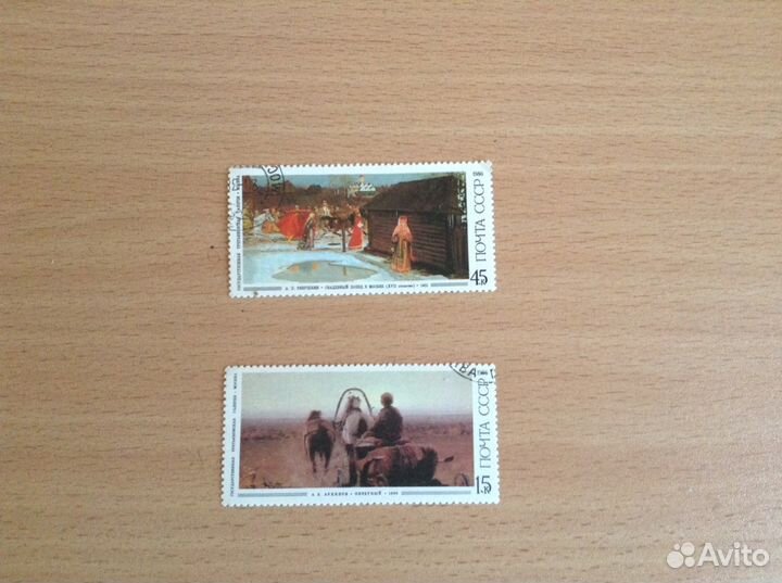 Марки (искусство,живопись,животные)