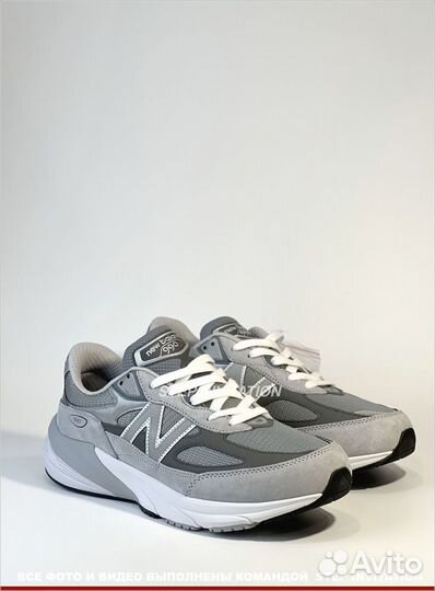 New balance 990v6 made in USA