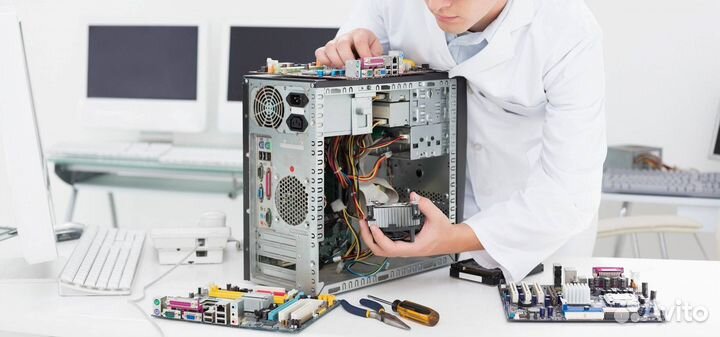 Ремонт компьютера / ноутбука с выездом на дом