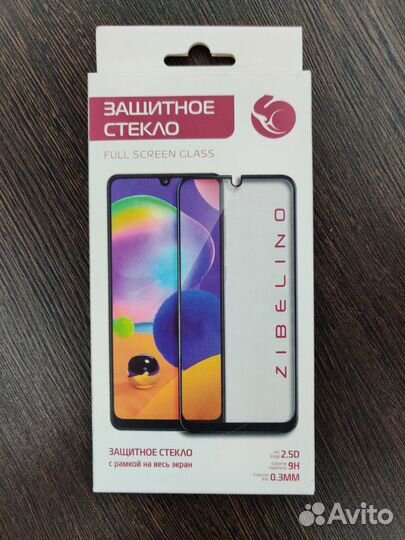 Защитное стекло 5D для Samsung Galaxy M51 (M515)
