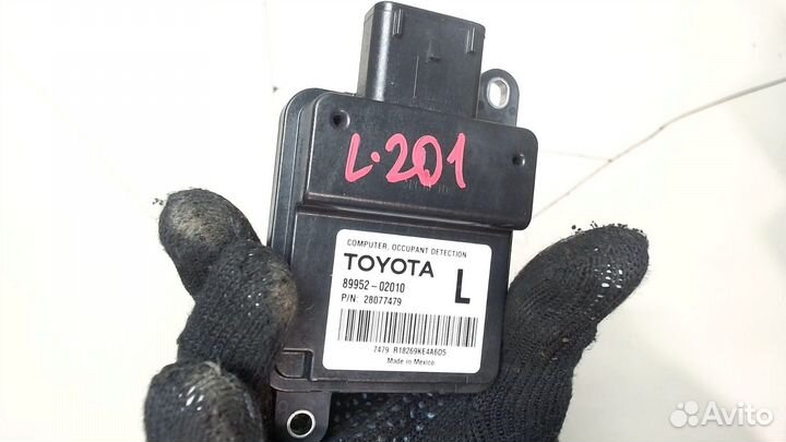 Блок управления бортовой сети Toyota Camry V40, 20