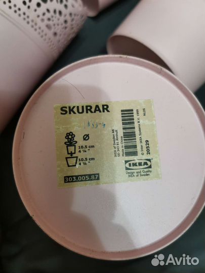 Металлические кашпо IKEA