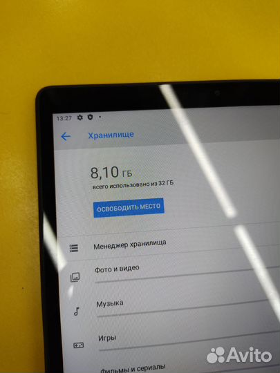 Планшет Lenovo TB-X306X (куд)