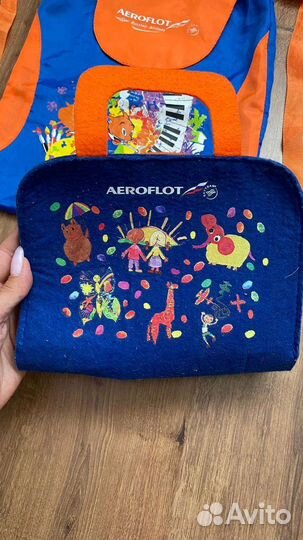 Аэрофлот промо