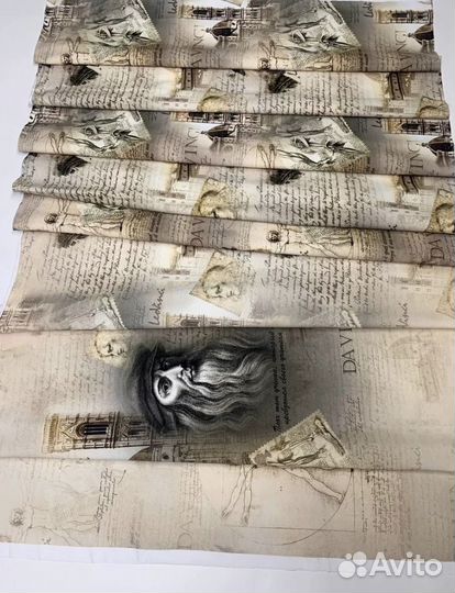 Ткань футер 2х нитка