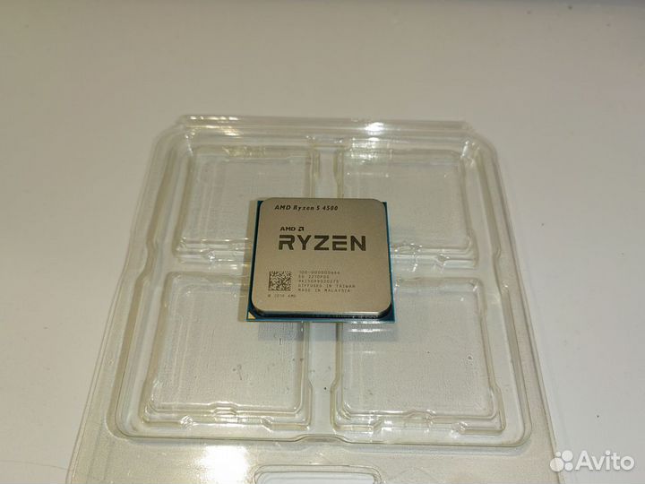 Amd ryzen 5 4500 oem