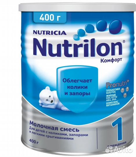 Смесь нутрилон comfort 1