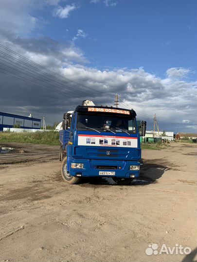 Услуги Манипулятора
