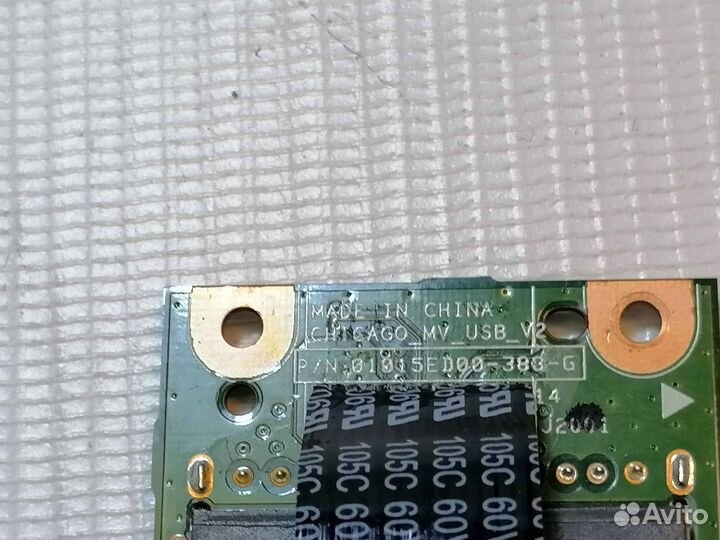 Плата USB для HP 630 Compaq Cq57