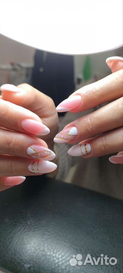 Маникюр