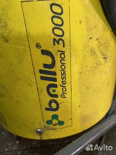 Обогреватель