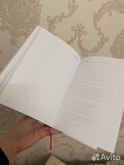 Книга 45 татуировок менеджера