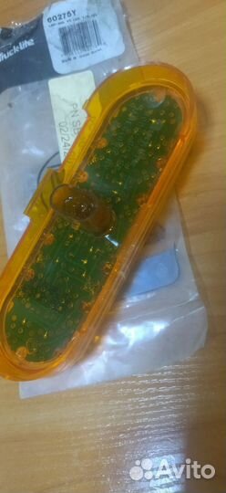 Сигнал поворота Светодиодный желтый