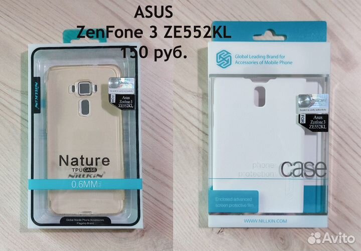 Чехол для смартфона Asus