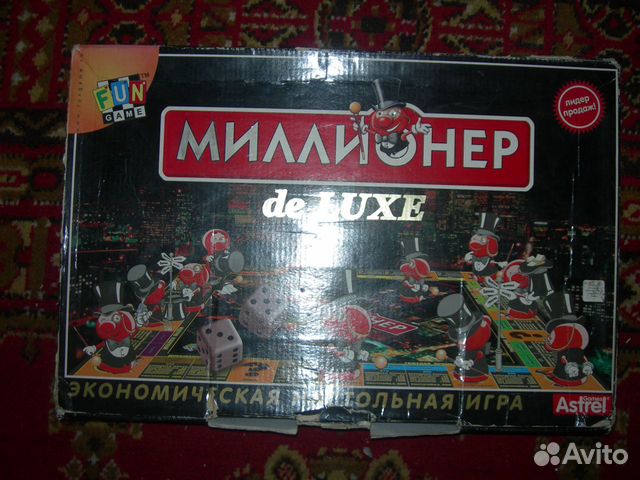 Миллионер, Карусель, Змейки-лесенки и др