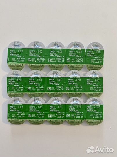 Линзы контактные однодневные Biotrue -8 и -8,5