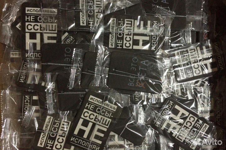 Ароматизатор в Авто опт с дизайном