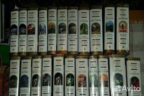 Шедевры фантастики, идеальное состояние