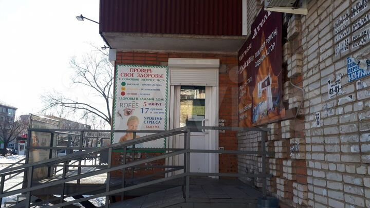 Торговая площадь, 69.5 м²