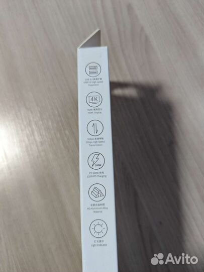 Baseus Type C Хаб 8 в 1