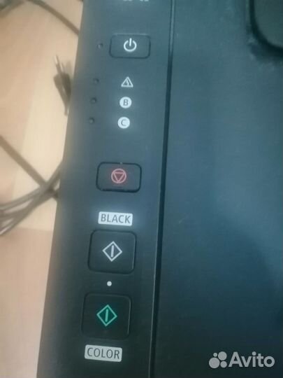 Принтер цветной мфу струйный Canon pixma mg2540s