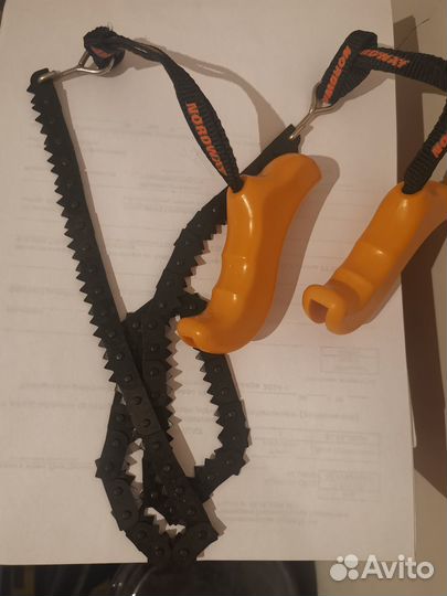 Ленточная пила по дереву для похода