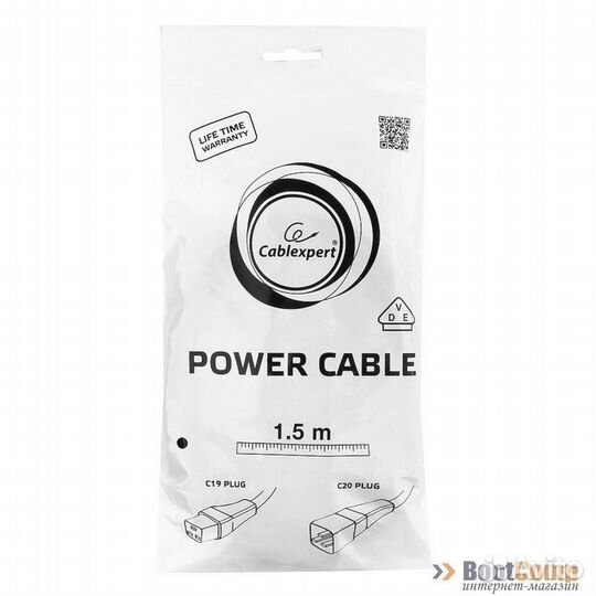 Кабель питания IEC 320 C19 - IEC 320 C20 gembird