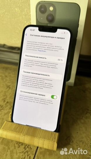 iPhone 13, 128 ГБ