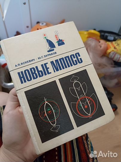 Книга 