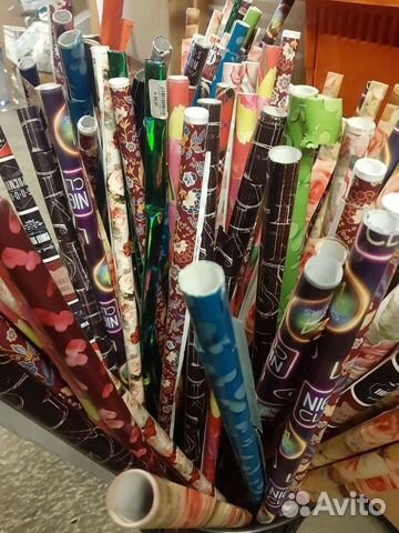 Оберточная бумага для подарков