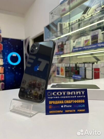 iPhone 11, 64 ГБ
