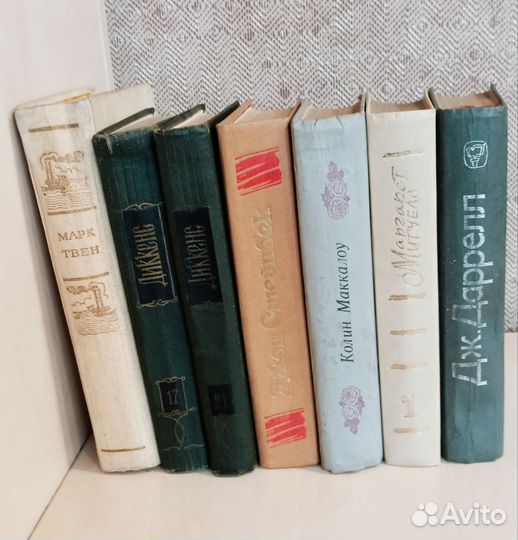 Унесённые ветром, А.Дюма, Б В Л