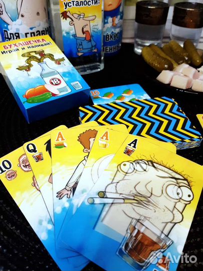 Карты игральные сувенирные