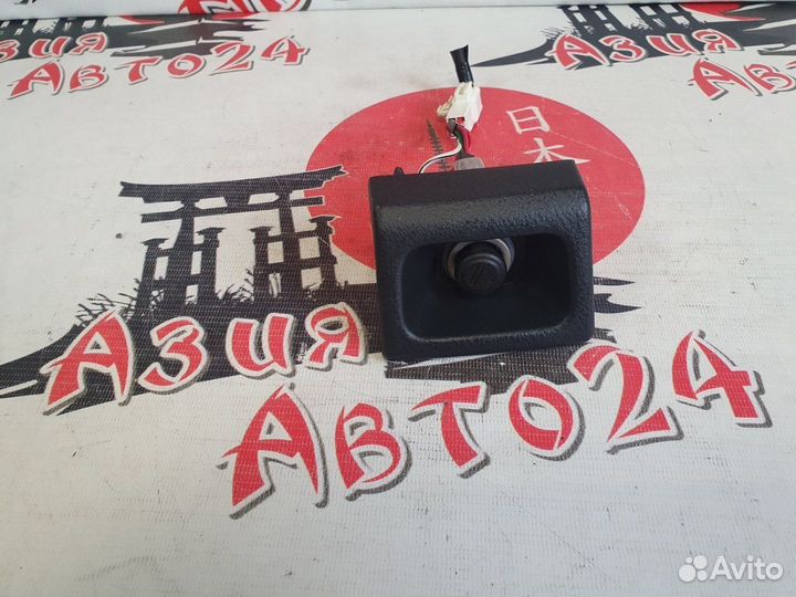 Прикуриватель Toyota Ipsum ACM21W 2AZ-FE 2008