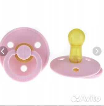 Пустышка Бибс