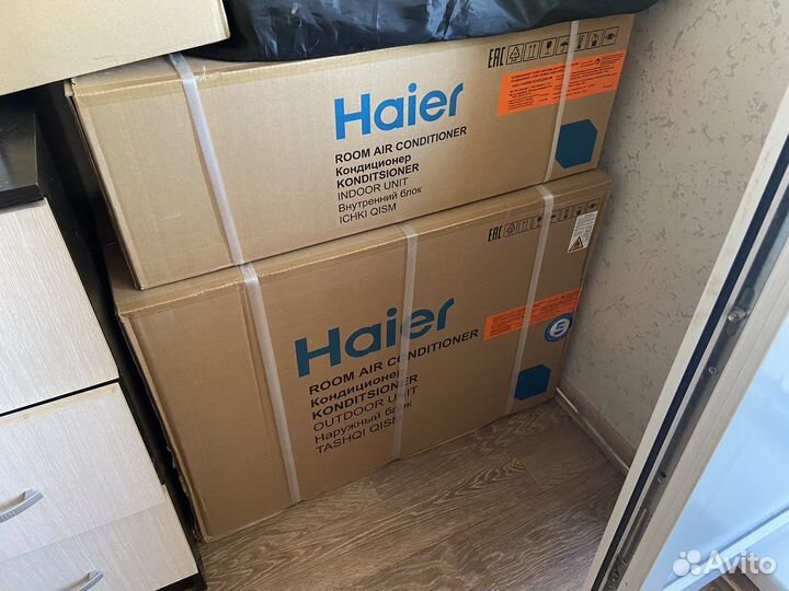 Сплит-система Haier HSU-12HRM103/R3(DB) инвертор