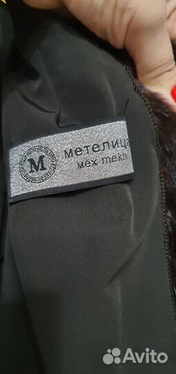 Шуба норковая греция