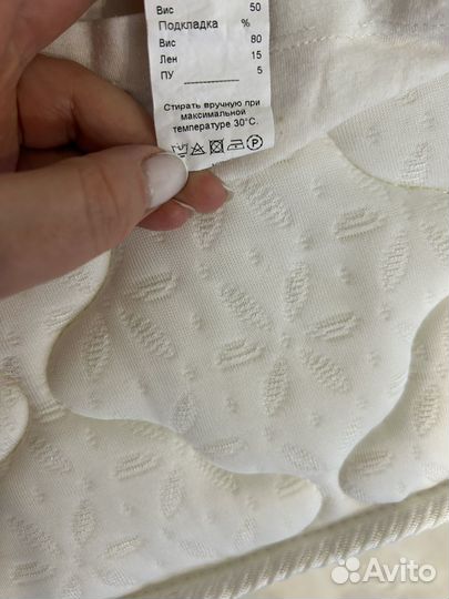 Майка и шортики Incanto, халат cozy, ночнушка