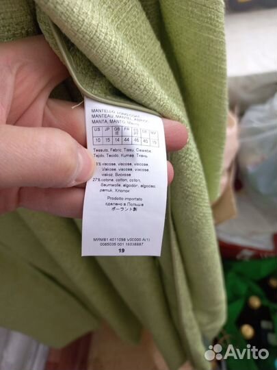 Платье-пальто Marina Rinaldi