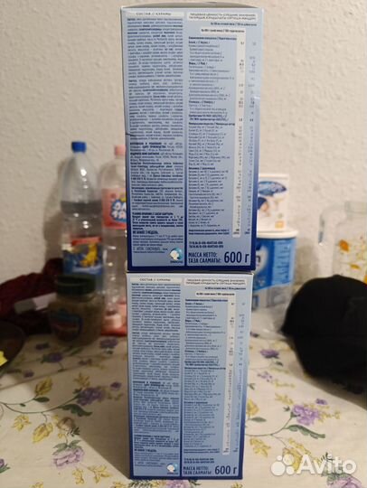 Смесь нутрилон премиум 1 новая