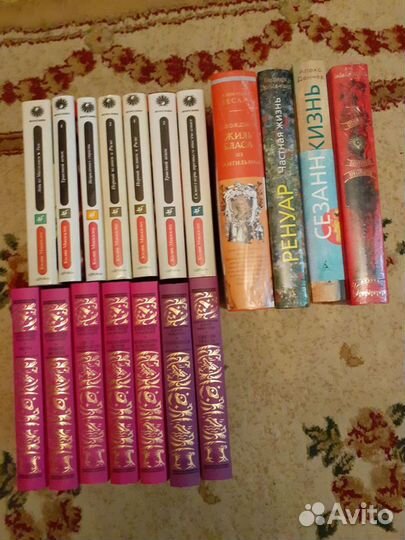 Новые книги