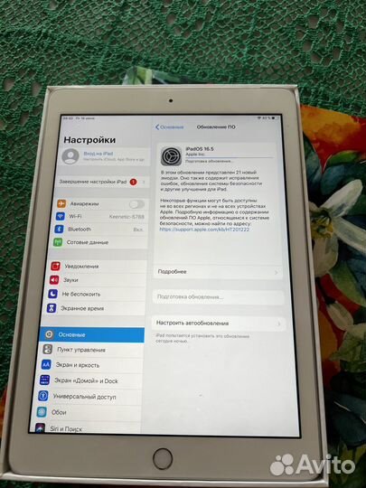 iPad 5 поколения