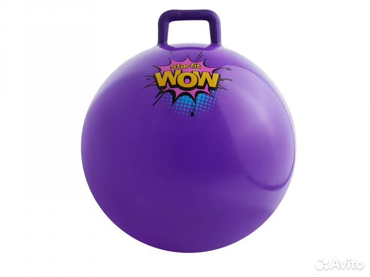 Мяч-попрыгун 55 см (фитбол детский с ручкой)
