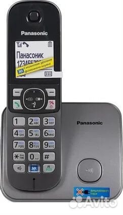 Радиотелефон Panasonic KX-TG6811RU